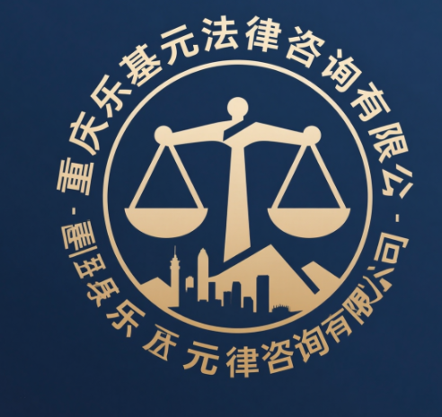 重庆追债公司成功追回公司经营借款100万成功案例