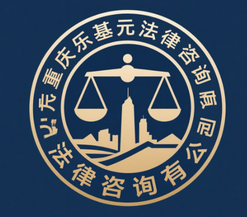 重庆追帐公司智取追回欠钱不还300W欠款