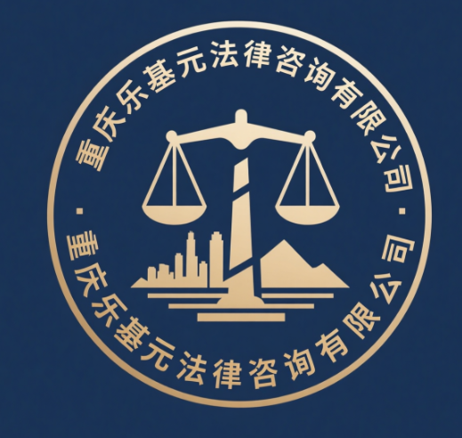 重庆追账公司妙讨50W欠款，老赖也别想赖