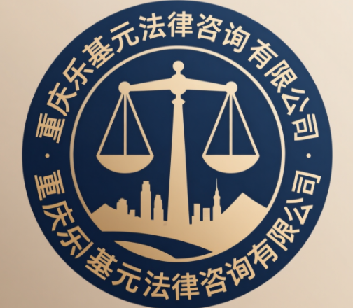 重庆追债公司神速收回无良开发商拖欠工程款