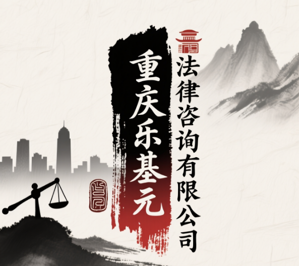 借条担保人有效期多久？借条能由债务人写？