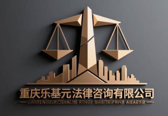 重庆担保人被拘留多少天可以出来？