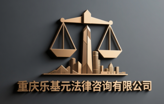 重庆农民工欠条怎么写才能有法律效力？