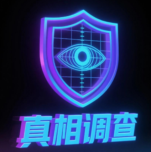 临沂私家调查真实案例｜丈夫频繁“出差”却行踪可疑？5天揭穿婚外情真相