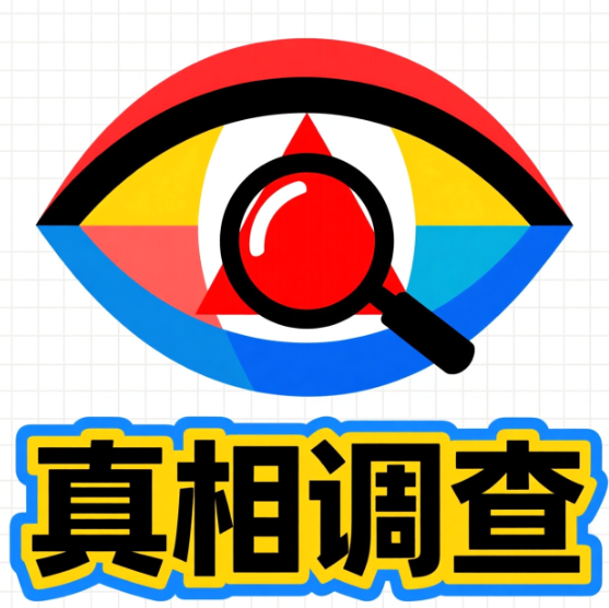 常州私家调查真实案例:专业介入婚外情调查,合法取证守护婚姻权益 常州私家调查真实案例:专业介入婚外情调查,合法取证守护婚姻权益