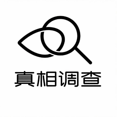 長沙私家調查真實案例：介入“健身教練婚外情”調查
