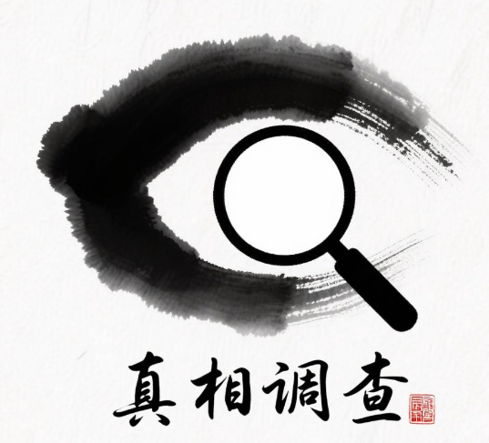 广州讨债公司真实案例：12天高效追回35万元工程尾款，合法催收助建筑商止损