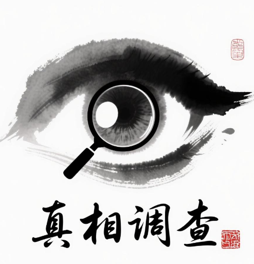 上海讨债公司真实案例:9天高效追回63万元广告合作尾款,合法催收助传媒公司渡过现金流危机