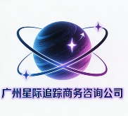 妻子频繁夜归，广州星际追踪48小时取证婚外情