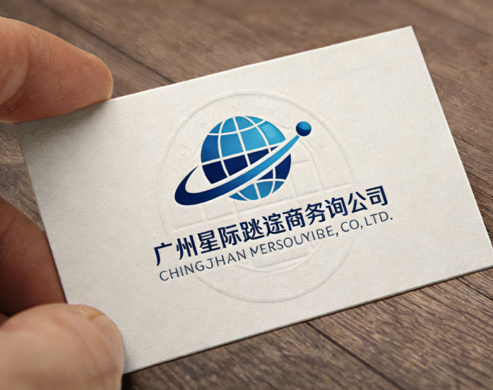 广州侦探10天跨四区取证，锁定琶洲展馆密会+南沙短租同居+从化温泉度假完整证据链