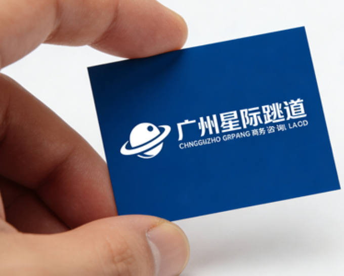 她发现丈夫开始“准时”健身那天，就知道不对劲了—广州星际的精准行动