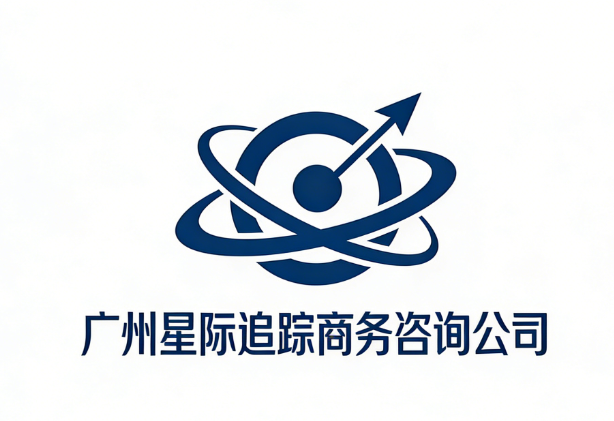 从荔湾老巷到增城果园：一位妻子揭开“陪客户”背后的婚外情真相