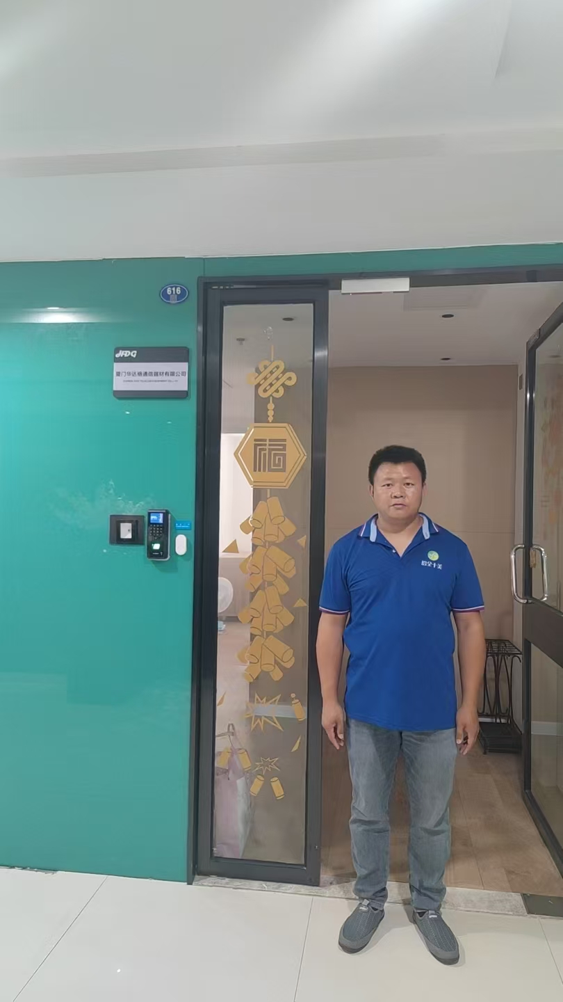 厦门家具甲醛治理，财富港湾写字楼