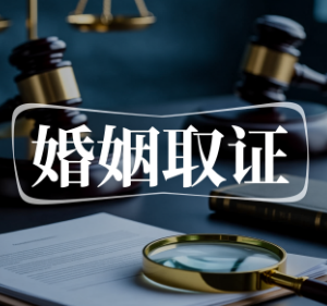 南昌私家调查 (1)