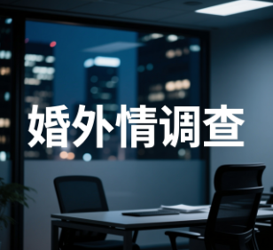 南昌私家调查 (4)