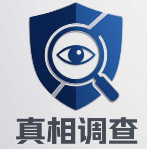 合肥市婚姻调查