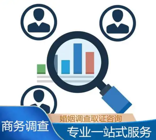 私家调查真实案例：丈夫频繁去江北“封闭开发”引猜忌，她如何靠专业背调揭开隐秘的资产转移？