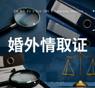 上海侦探 (5)