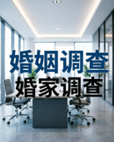 上海侦探 (10)