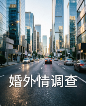 上海侦探 (13)