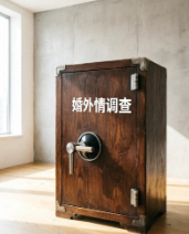 上海侦探 (35)