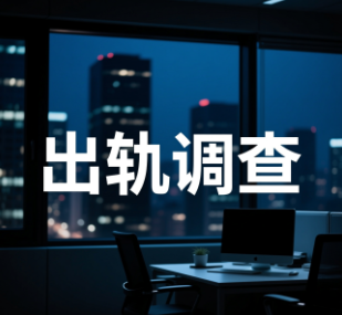 上海侦探 (50)