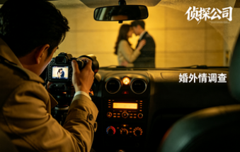 上海侦探 (54)