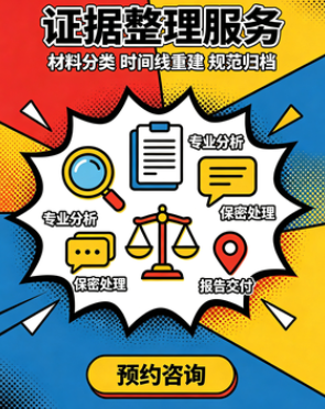 南昌私家调查 (1)