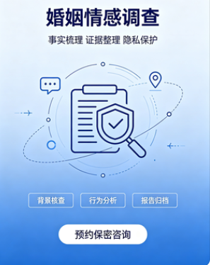 南昌侦探 (1)