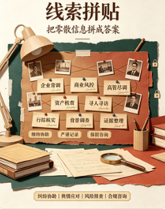 宁波婚姻调查 (3)