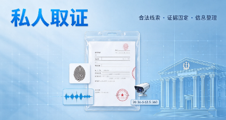 双方自愿发生关系算犯罪吗？通常不构成犯罪的情形