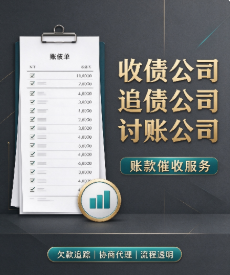 欠款还清后对方不结案会有影响？可能继续影响征信