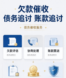债权多次转让后能否在外省起诉？关键看原合同管辖约定
